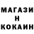 Кетамин VHQ Halida Ismailova