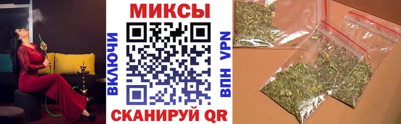 Бутират 99% Большой Камень