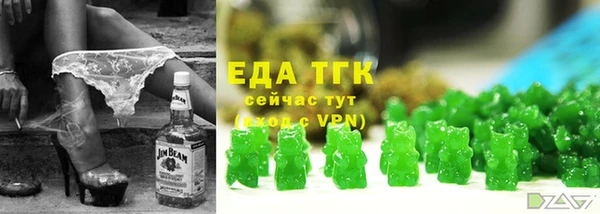 круглые Алексин