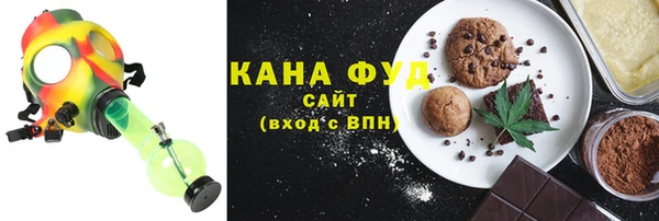 2c-b Алзамай