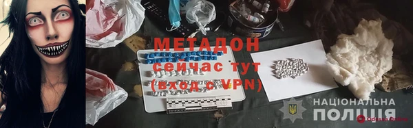 круглые Алексин