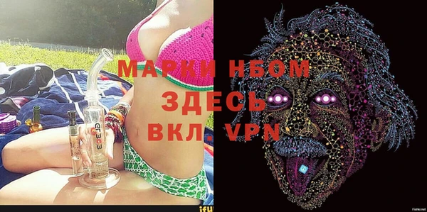 круглые Алексин