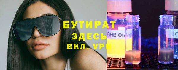 круглые Алексин