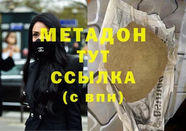круглые Алексин