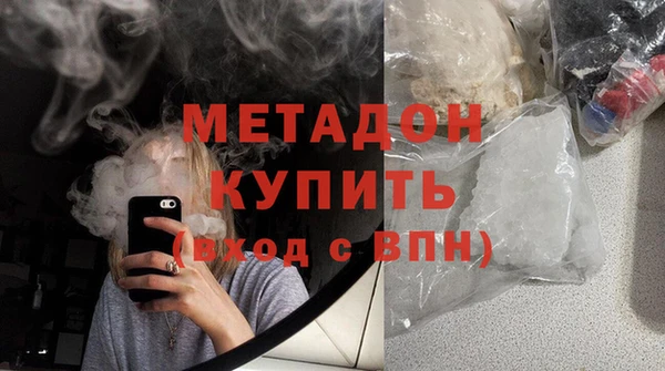 круглые Алексин