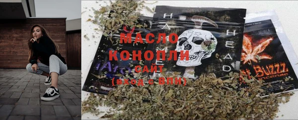 2c-b Алзамай