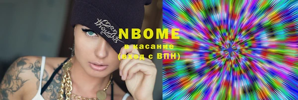 круглые Алексин